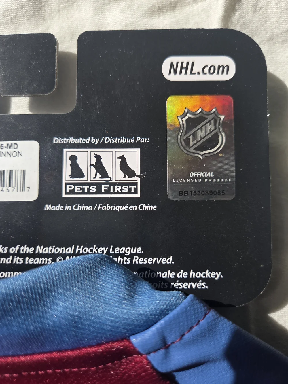 NWT Colorado Avalanche Pet Jersey (NHL)